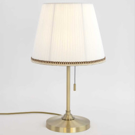 Настольная лампа Citilux CL402730