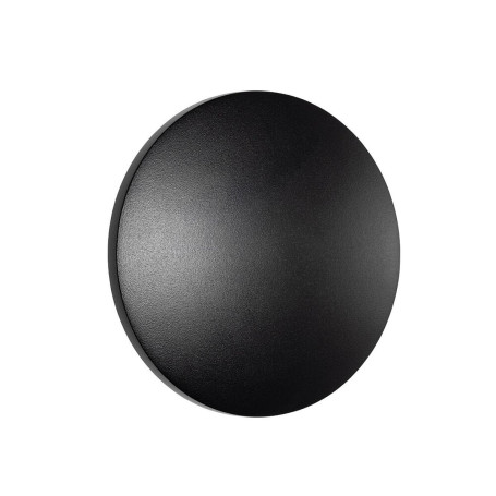 Уличный настенный светильник Nowodvorski Aria Led S Black 11562