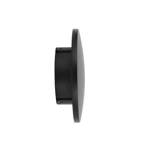 Уличный настенный светильник Nowodvorski Aria Led S Black 11562