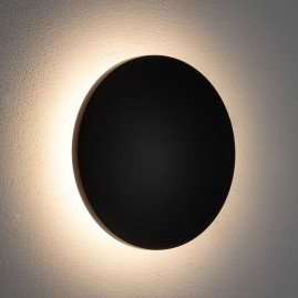 Уличный настенный светильник Nowodvorski Aria Led S Black 11562