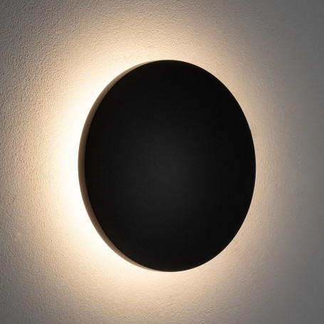 Уличный настенный светильник Nowodvorski Aria Led S Black 11562