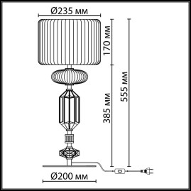 Настольная лампа Odeon Light Terra Modern 5414/2TA