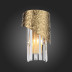 Настенный светильник ST Luce Tefina SL1100.301.01