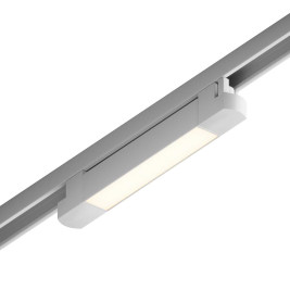 Трековый линейный светильник Hesby Lighting Skylite Однофазный 213мм-3000К, белый HSBL_0048