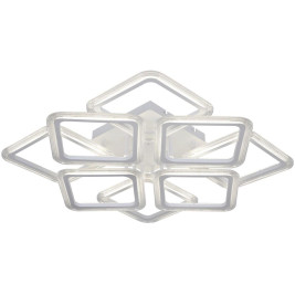 Потолочная светодиодная люстра Reluce 09826-3.3-4+4B WH