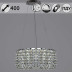 Люстра Reluce 63007-0.4-400 CH