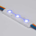 Светодиодный модуль Arlight ARL-Orion-R07-12V RGB 026540