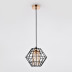Подвесной светильник Ambrella light Traditional TR5852