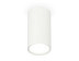 Комплект накладного светильника Ambrella light Techno Spot XS (C8161, N8112) XS8161001