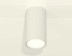 Комплект накладного светильника Ambrella light Techno Spot XS (C8161, N8112) XS8161001