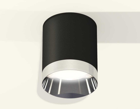 Комплект потолочного светильника Ambrella light Techno Spot XC (C6302, N6132) XS6302022