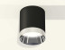 Комплект потолочного светильника Ambrella light Techno Spot XC (C6302, N6132) XS6302022