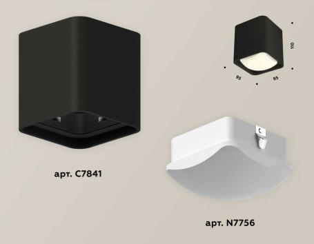 Комплект потолочного светильника Ambrella light Techno Spot XC (C7841, N7756) XS7841022