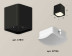 Комплект потолочного светильника Ambrella light Techno Spot XC (C7841, N7756) XS7841022