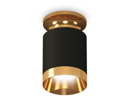 Комплект потолочного светильника Ambrella light Techno Spot XC (N6905, C6302, N6134) XS6302160