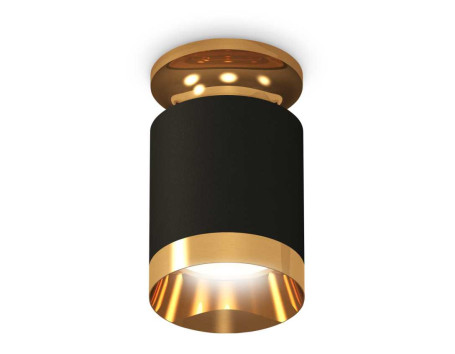 Комплект потолочного светильника Ambrella light Techno Spot XC (N6905, C6302, N6134) XS6302160