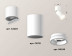 Комплект спота Ambrella light Techno Spot XM (A2220, C6312, N6245) XM6312081