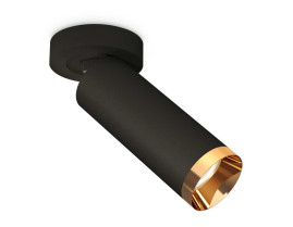 Комплект спота Ambrella light Techno Spot XM (A2229, C6343, N6134) XM6343204