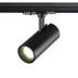 Трековый светильник однофазный двухжильный Novotech SELENE 359150