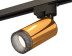 Комплект трекового светильника Ambrella light Track System XT (A2521, C6327, N6151) XT6327011