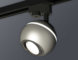 Комплект трекового светильника Ambrella light Track System XT1103002 SSL/PSL серебро песок/серебро полированное (A2521, C1103, N7003)