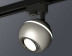 Комплект трекового светильника Ambrella light Track System XT1103002 SSL/PSL серебро песок/серебро полированное (A2521, C1103, N7003)