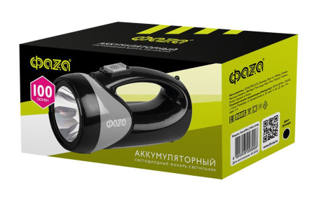 Прожекторный светодиодный фонарь ФАZA аккумуляторный 110 лм 172х86 AccuF8-L1W/L12-bk