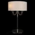Настольная лампа Loft it Balance 10416T CR
