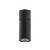 Потолочный светильник TK Lighting 4426 Logan Black