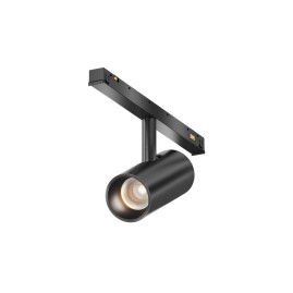 Трековый светильник Maytoni Technical EXILITY X Focus Led TR243-5W3K-B