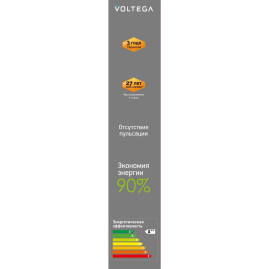 Лампа светодиодная филаментная Voltega 271 E27 4W 1800K прозрачная 8570
