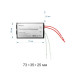 Трансформатор Apeyron AC 12V 20-60W IP20 03-83