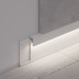 Профиль Arlight Plintus-H54B-2000 White 046141