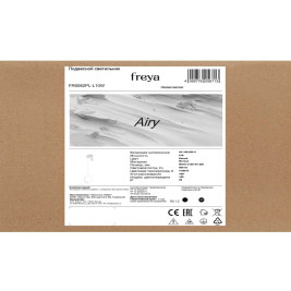 Подвесной светильник Freya Эйри / Airy FR6082PL-L10W