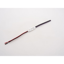 Контроллер LEDS POWER RGB R101 6A 000043