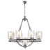 Подвесная люстра Lumina Deco Santini LDP 1220-9 CHR+WT