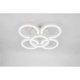 Светильник потолочный Rivoli Juniper 6187-701