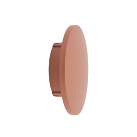 Уличный настенный светильник Nowodvorski Aria Led S Brick red 11564