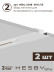 Встраиваемая однофазная трековая система Hesby Lighting Skylite №1 со светильниками HSBL_kompl_S001_VI4W3K