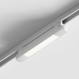 Трековый линейный светильник Hesby Lighting Skylite Однофазный 213мм-4000К, белый HSBL_0045