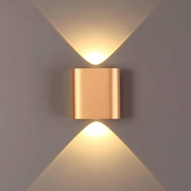 Настенный светодиодный светильник Odeon Light Hightech Magnum 4212/2WL