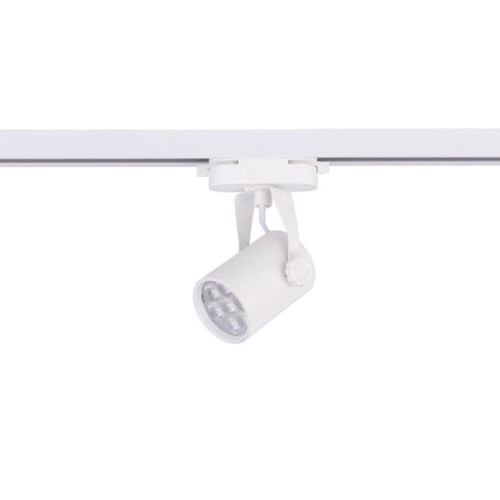 Трековый светодиодный светильник Nowodvorski Profile Store Led Pro 8315