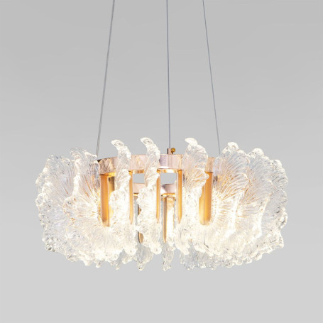 Светодиодный подвесной светильник Bogate's Farfalla a071366