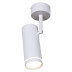 Трековый светильник Reluce 10065-9.5-001UR GU10 WT