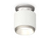 Комплект накладного светильника Ambrella light Techno Spot XS7510100 SWH/MCH белый песок/хром матовый (N7928, C7510, N7033)