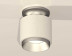 Комплект накладного светильника Ambrella light Techno Spot XS7510100 SWH/MCH белый песок/хром матовый (N7928, C7510, N7033)