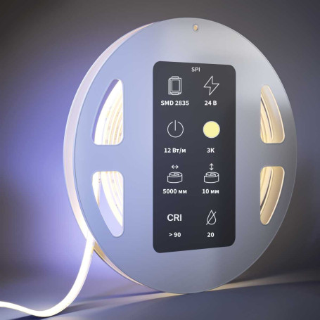 Светодиодная лента Ultra Maytoni Led Strip 201254