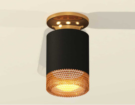 Комплект потолочного светильника Ambrella light Techno Spot XC (N6905, C6302, N6154) XS6302162