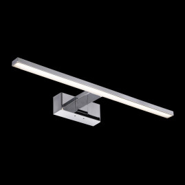 Светильник настенный Citilux VIZOR CL708751