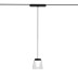 Трековый светильник Denkirs Air Hang DK5377-BK